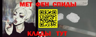 каннабис Краснознаменск