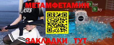 не бодяженный Краснодар