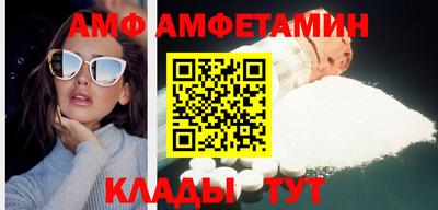не бодяженный Краснодар