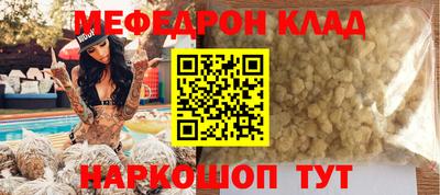 не бодяженный Краснодар