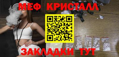 дурь Краснокаменск